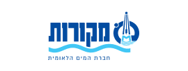 mekorot